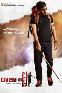 Raja the Great - Posters