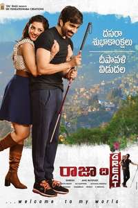 Raja the Great - Posters