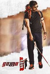 Raja the Great