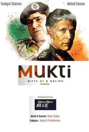 Mukti - Birth of a Nation