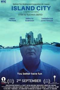 Island City - Posters