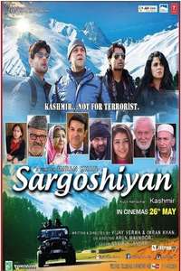 Sargoshiyan - Poster