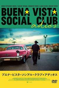 Buena Vista Social Club: Adios - Poster