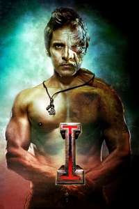 I - Poster