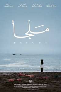 Refuge - Poster