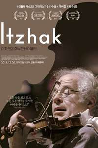 Itzhak - Poster