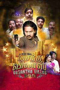 Vasantha Villas 10:45PM - Poster