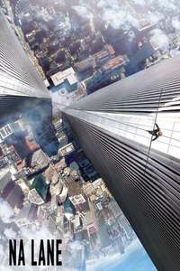 The Walk - Poster