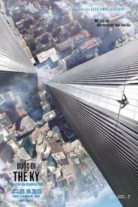 The Walk - Poster