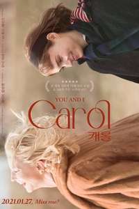 Carol - Poster
