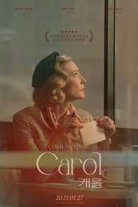 Carol - Poster