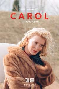 Carol - Poster