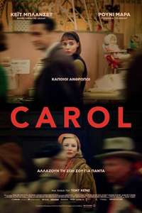 Carol - Poster