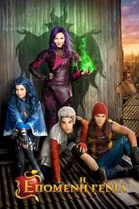Descendants - Posters