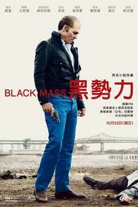 Black Mass - Poster