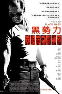 Black Mass - Poster