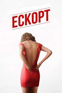 The Escort - Poster