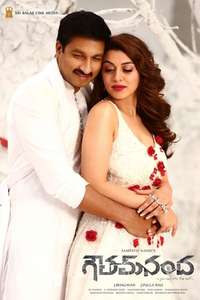 Goutham Nanda - Poster
