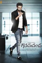 Goutham Nanda