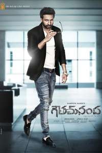 Goutham Nanda - Poster