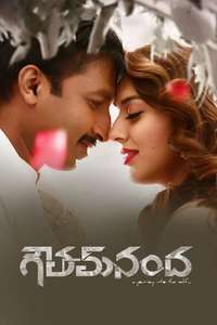 Goutham Nanda - Poster