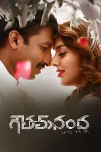 Goutham Nanda - Poster