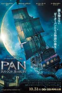 Pan - Poster