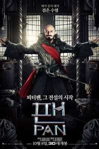 Pan - Poster
