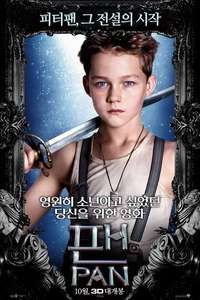 Pan - Poster