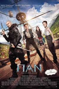 Pan - Poster