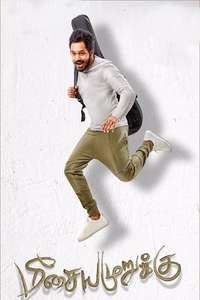 Meesaya Murukku - Poster