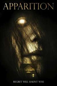 Apparition - Poster