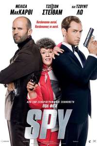 Spy - Poster