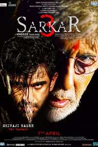 Sarkar 3 - Posters