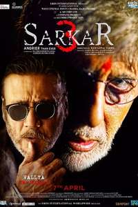 Sarkar 3 - Posters