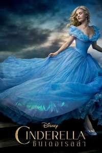 Cinderella - Posters