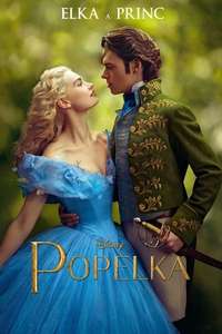 Cinderella - Posters