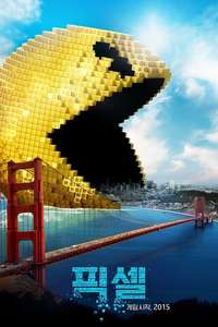 Pixels - Poster
