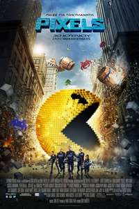 Pixels - Poster