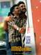 Tharangam