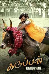 Karuppan