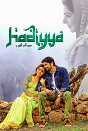 Hadiyya
