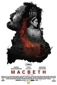 Macbeth - Poster