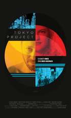 Tokyo Project