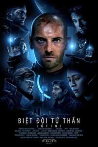 Infini - Poster