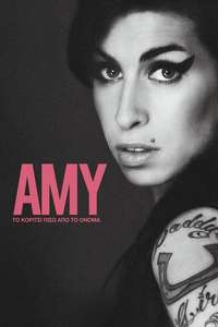 Amy - Poster
