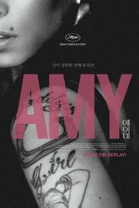 Amy - Poster