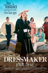 The Dressmaker - Poster