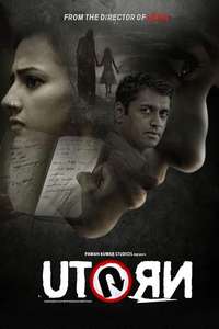 U Turn - Poster