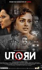 U Turn